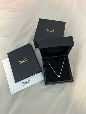 Piaget Possession Pendant 18 Karat White Gold with Diamonds